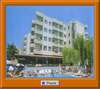 Aytap Hotel 